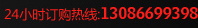 WվO